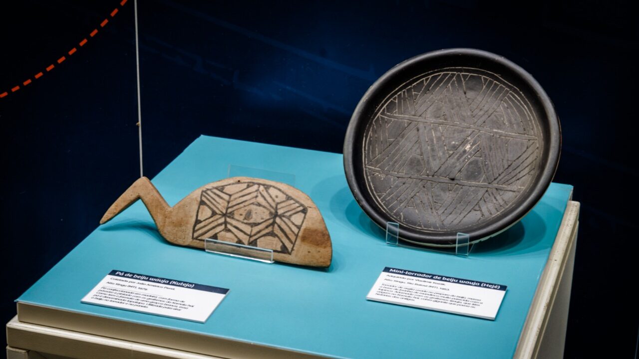 WhatsApp Image 2025-12-08 at 12.05.56 (1)